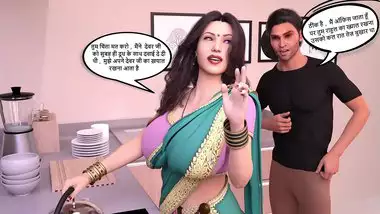Savita Bhabhi Ki Pehli Suhagraat Hindi Full Movie
