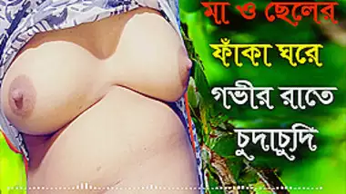380px x 214px - Www Xxx Videos Bagnla Sasur Bahu Chudachudi Bangla Paragraph Town New Only  Purana