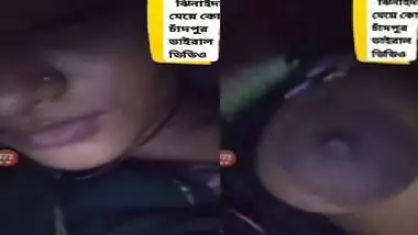 Village Bangla sex girl viral play with body parts